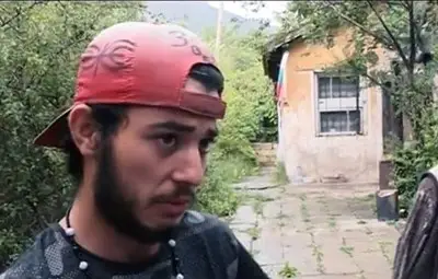 Мартин Трифонов Мартин Трифонов