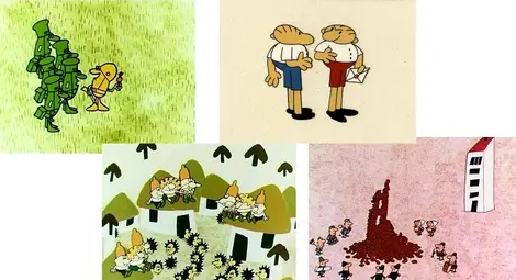 Често си мисля, че една от любимите грешки в моя живот е анимацията