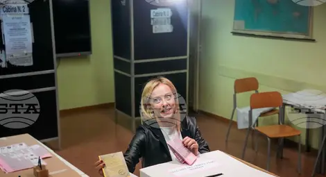 Снимка: БТА Снимка: БТА