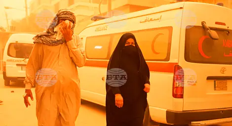 Снимка: БТА