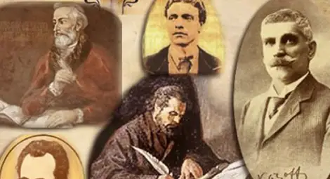 1 ноември - България празнува Деня на народните будители