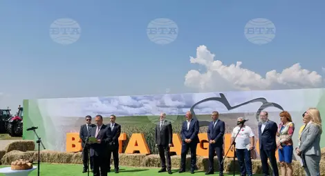 Снимка: БТА