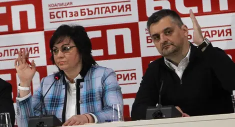 И БСП се пробва да промени изборната система, иска смесена