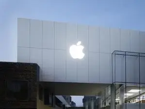 Дори и кафеджиите в Apple с компютърни умения