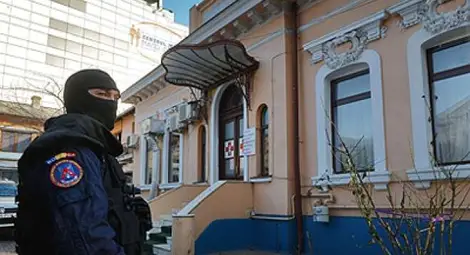 Арестувани лекари в Румъния за измама