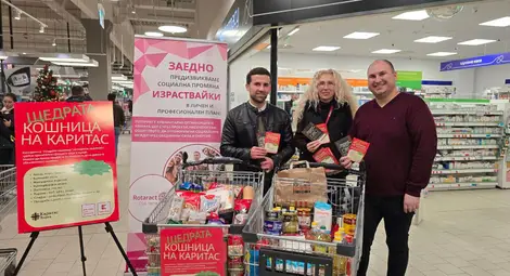 &bdquo;Щедрата кошница на Каритас&ldquo; събра почти 2 тона храна за хора в нужда във Варна и Русе