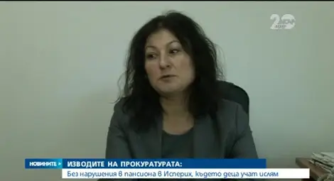 Прокуратурата не откри нарушения в ученическия пансион в Исперих