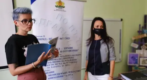 Хиляди младежи обхванати в проект за борба със зависимостите