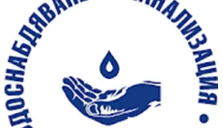 Съобщение на ВиК за спиране на водата в Пиргово