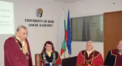 Русенският университет присъди почетното звание "Доктор хонорис кауза" на академик Васил Сгурев