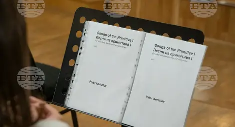 Снимка: БТА Снимка: БТА