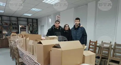 Снимка: БТА