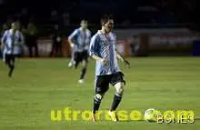 Меси вкара хеттрик за Аржентина и задмина Марадона 