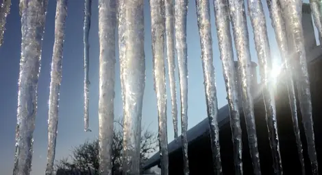 Оранжев код за опасно ниски температури в половин България