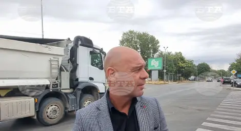 Снимка: БТА