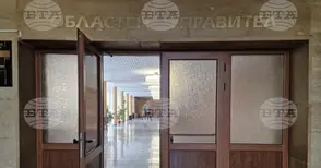 Общините в област Велико Търново ще трябва да изготвят програми за намаляване на риска от бедствия