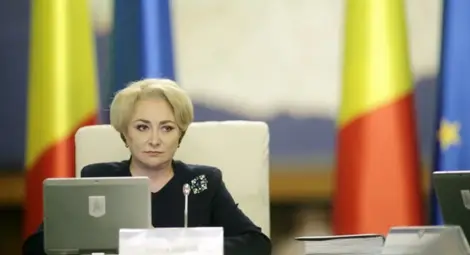 Румъния сваля ДДС в туризма до 5% Румъния сваля ДДС в туризма до 5%