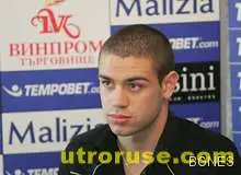 Лудогорец с нов трансферен удар - привлече капитана на младежките национали Георги Терзиев 