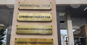 След протест на Софийската градска прокуратура, Софийският апелативен съд задържа трима от обвиняемите за организирана престъпна група за изнудване