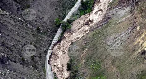 Снимка: БТА