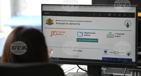 Снимка: БТА Снимка: БТА