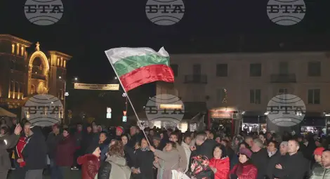 Снимка: БТА Снимка: БТА