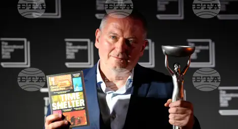 Снимка: БТА Снимка: БТА