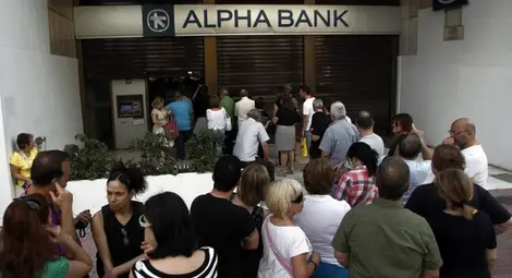 ЕК публикува предложенията на кредиторите, за да ги видят гърците ЕК публикува предложенията на кредиторите, за да ги видят гърците