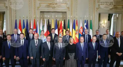 Снимка: БТА