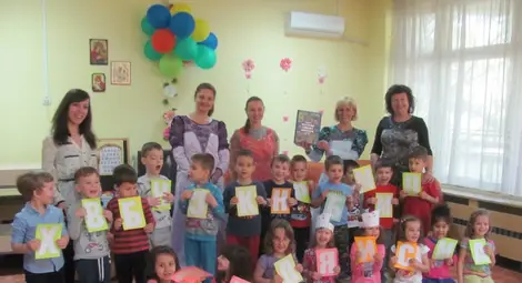 Феите на буквите и приказките  гостуваха на децата в &bdquo;Слънце&ldquo;