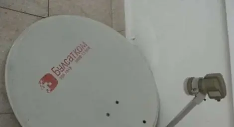 "Булсатком" получи лиценз за GSM оператор