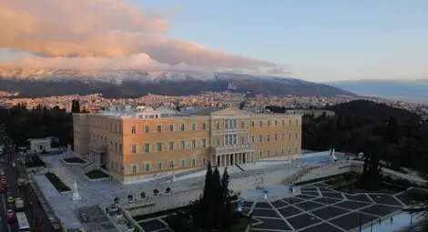 Бомба избухна в центъра на Атина Бомба избухна в центъра на Атина