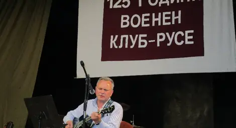 Шефът на запасните описа  в книга историята на съюза