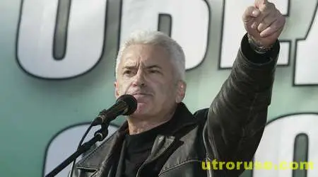 "Атака" блокира Орлов мост, ще въвежда ред в държавата