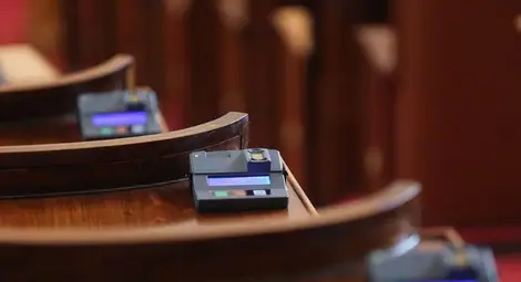 Парламентът решава за намаляването на партийната субсидия