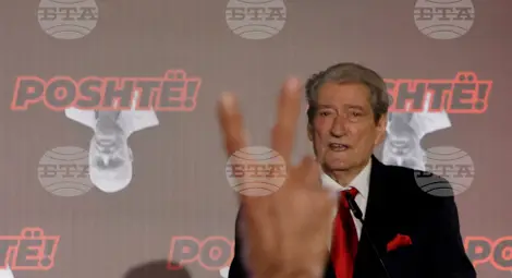 Снимка: БТА Снимка: БТА