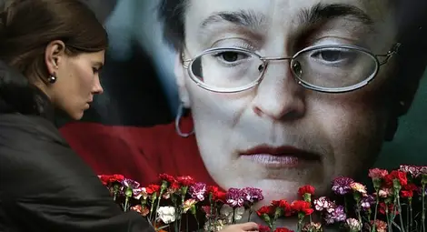 &bdquo;КГБ уважава само силните. Слабите поглъща&ldquo;