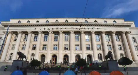 Сигнал за бомба в Съдебната палата Сигнал за бомба в Съдебната палата