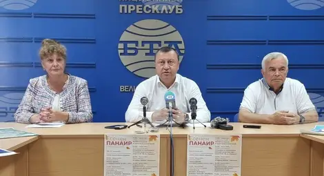 Снимка: БТА Снимка: БТА