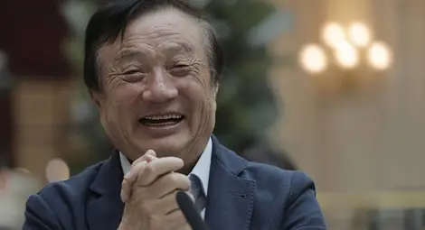 Основателят на Huawei наруши дългогодишното си мълчание заради САЩ