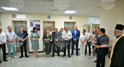 Снимка: БТА