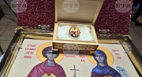 Снимка: БТА