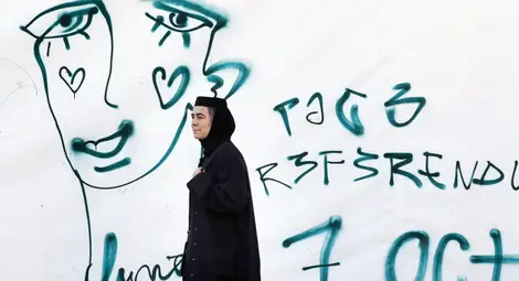 Румъния иска да легализира гей браковете