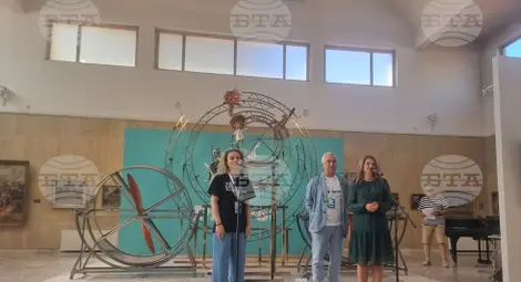 Снимка: БТА