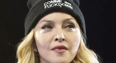 Мадона се раздели "учтиво" с приятеля си