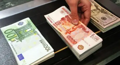 Шок в Русия: Еврото скочи до 79 рубли