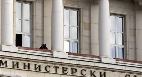 Борисов поиска оставките на Валентин Радев, Московски и Нанков