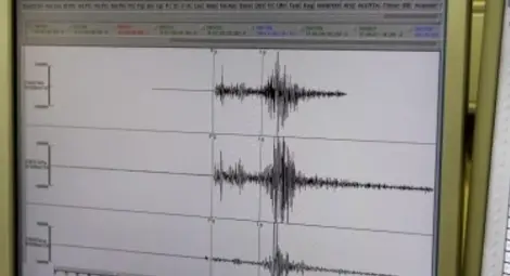 Поредно силно земетресение край гръцките острови