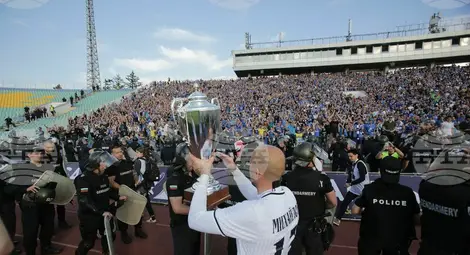 Снимка: БТА