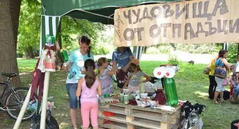 Опасни чудовища в парка